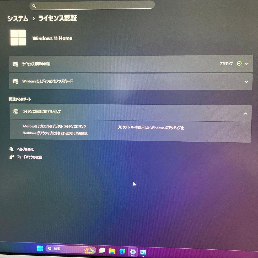 msi Z370-S01 デスクトップPC (新品PCケース使用)