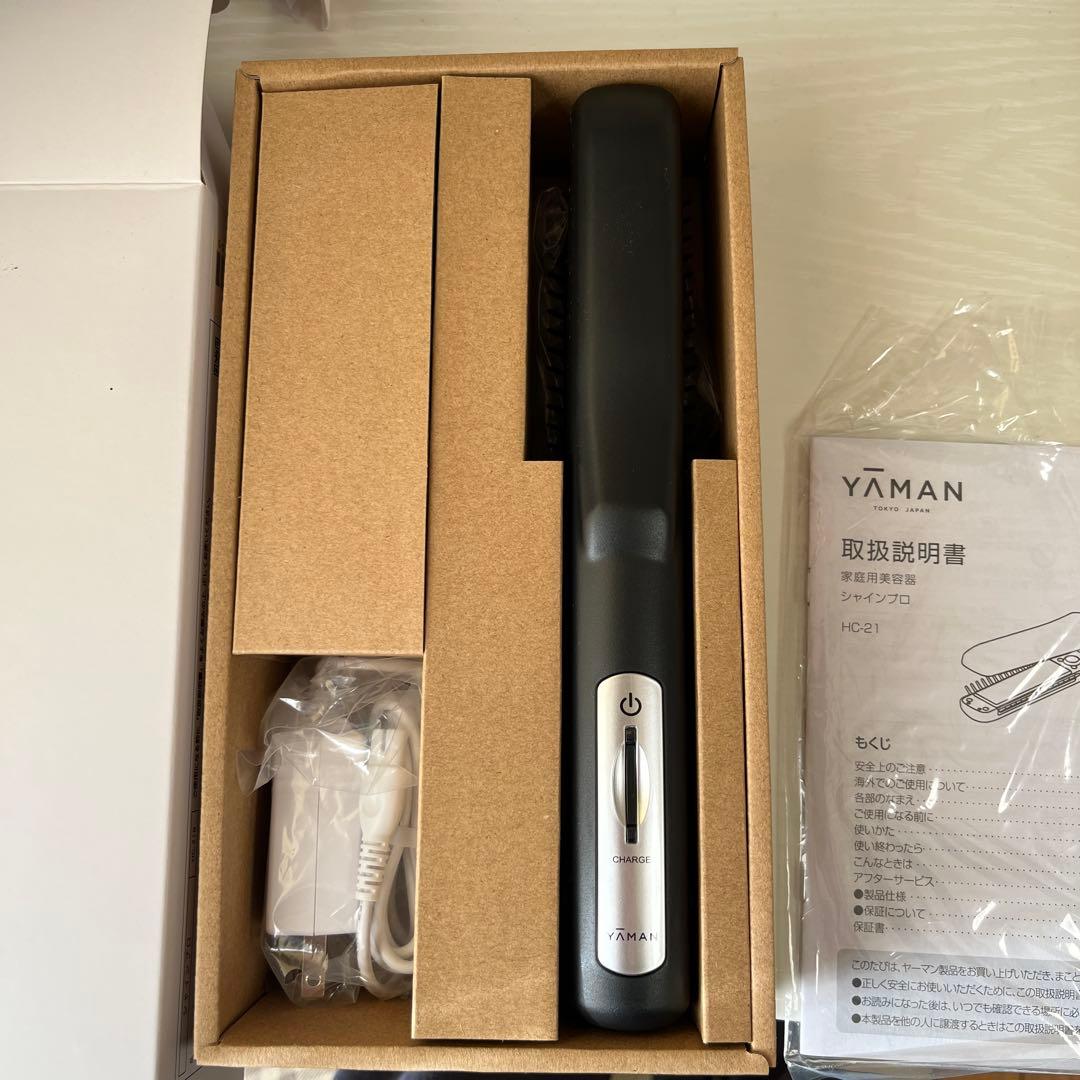 YAMAN シャインプロ超音波トリートメント