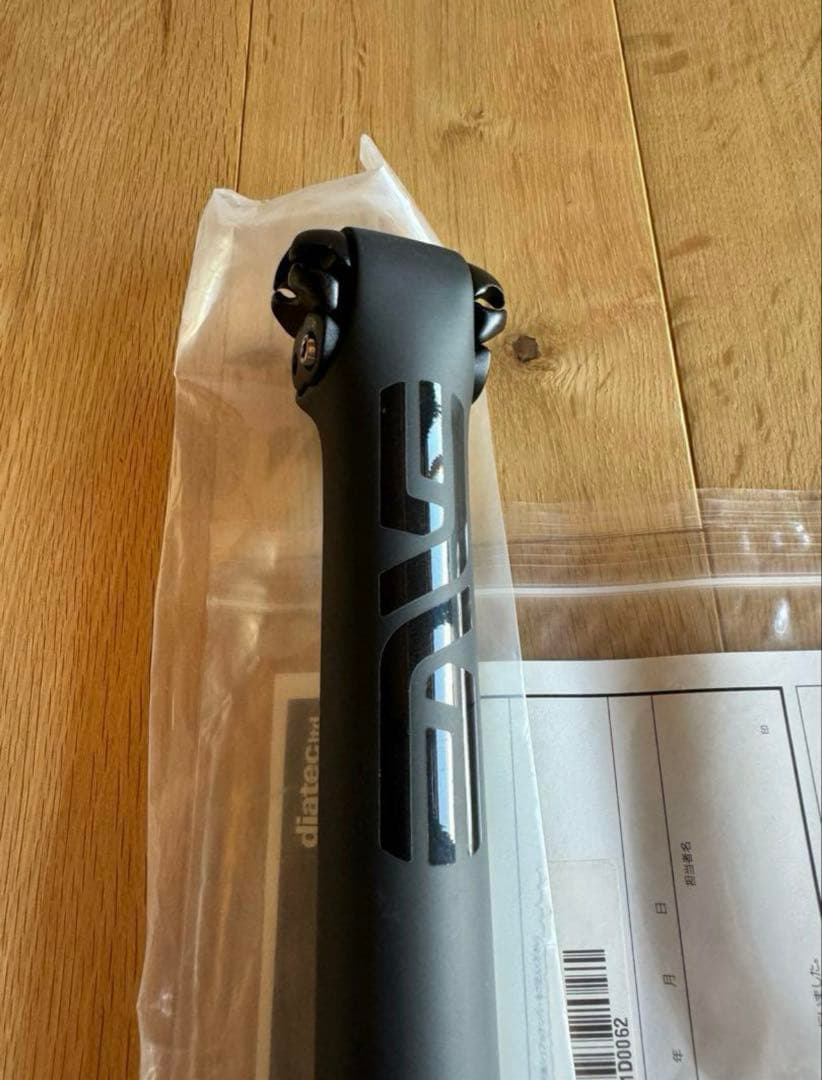 ENVE エンヴィ 2Bolt 400mm 0オフセット　カーボンシートポスト