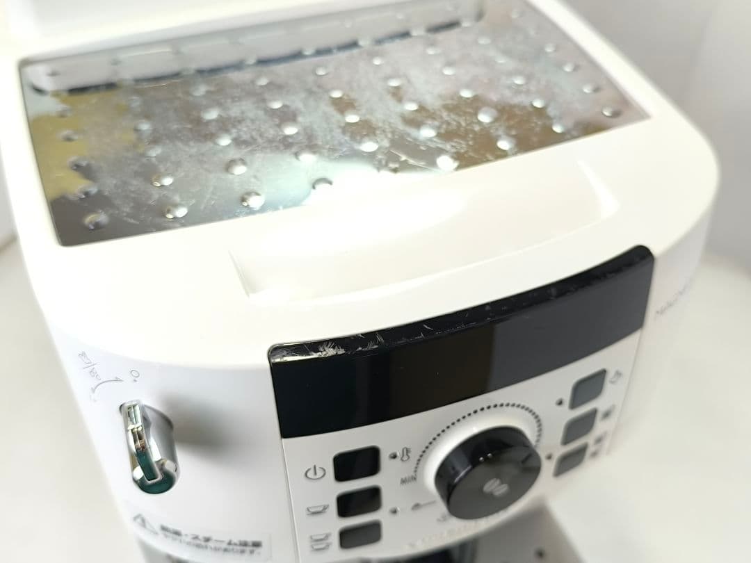 デロンギ　コンパクト全自動コーヒーマシンマグニフィカS ECAM22112W