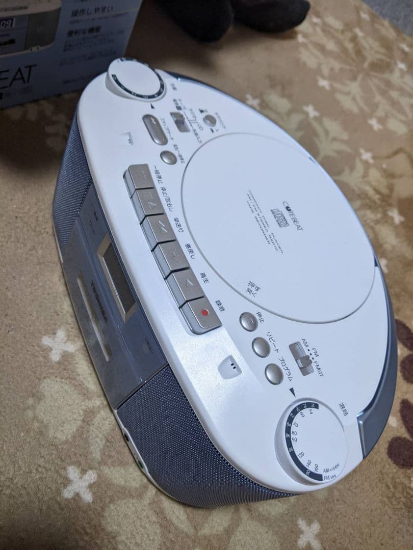 東芝　TOSHIBA　CD ラジオ　カセットレコーダー　ty-cds5