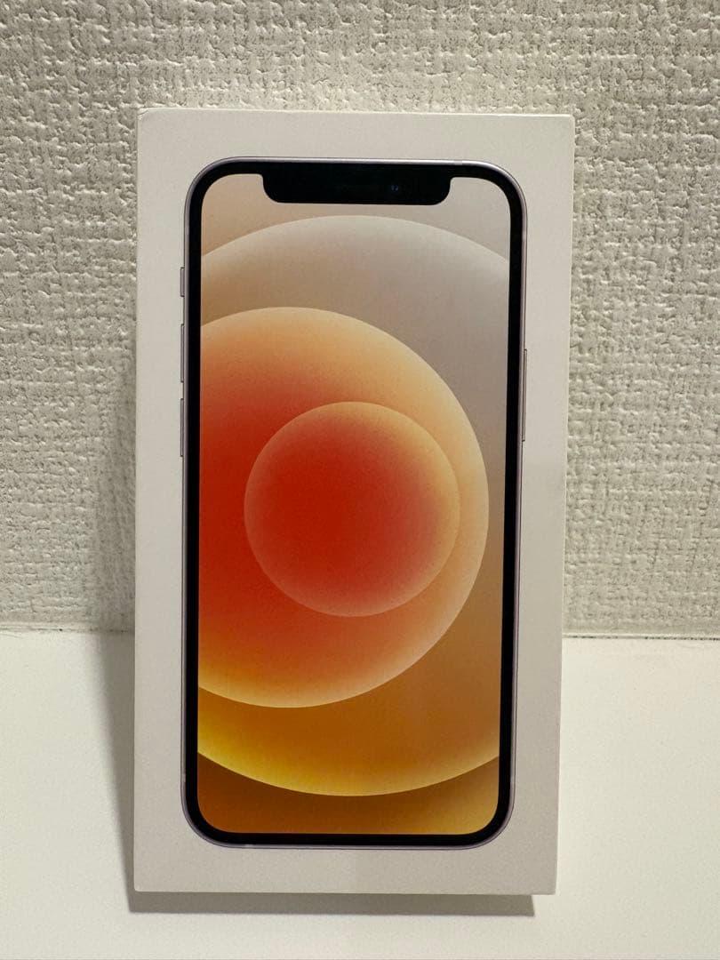 【美品】iPhone12 mini 128GB 動作確認確認済み