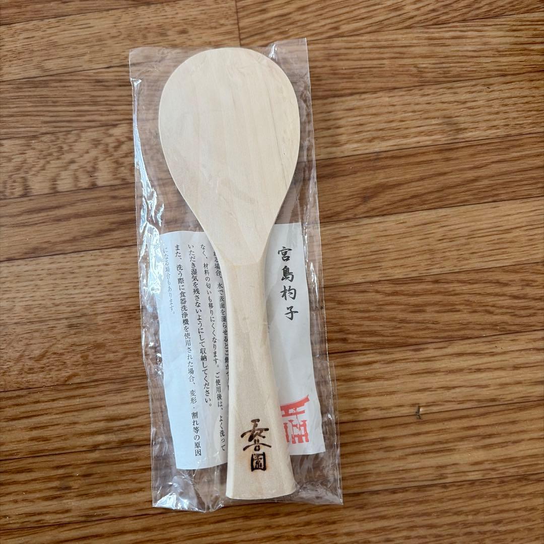 長谷園　土鍋　かまどさん　五合炊き