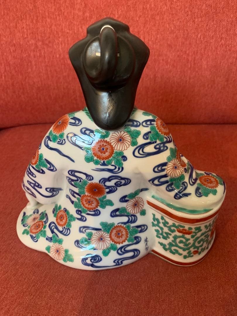 伊万里　人形　林九郎　置物　和物