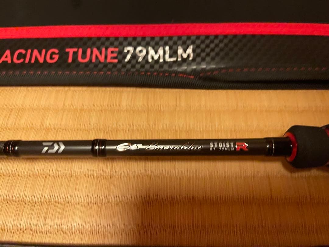 k様用　Daiwa ダイワ エメラルダス ストイストRT 79MLM