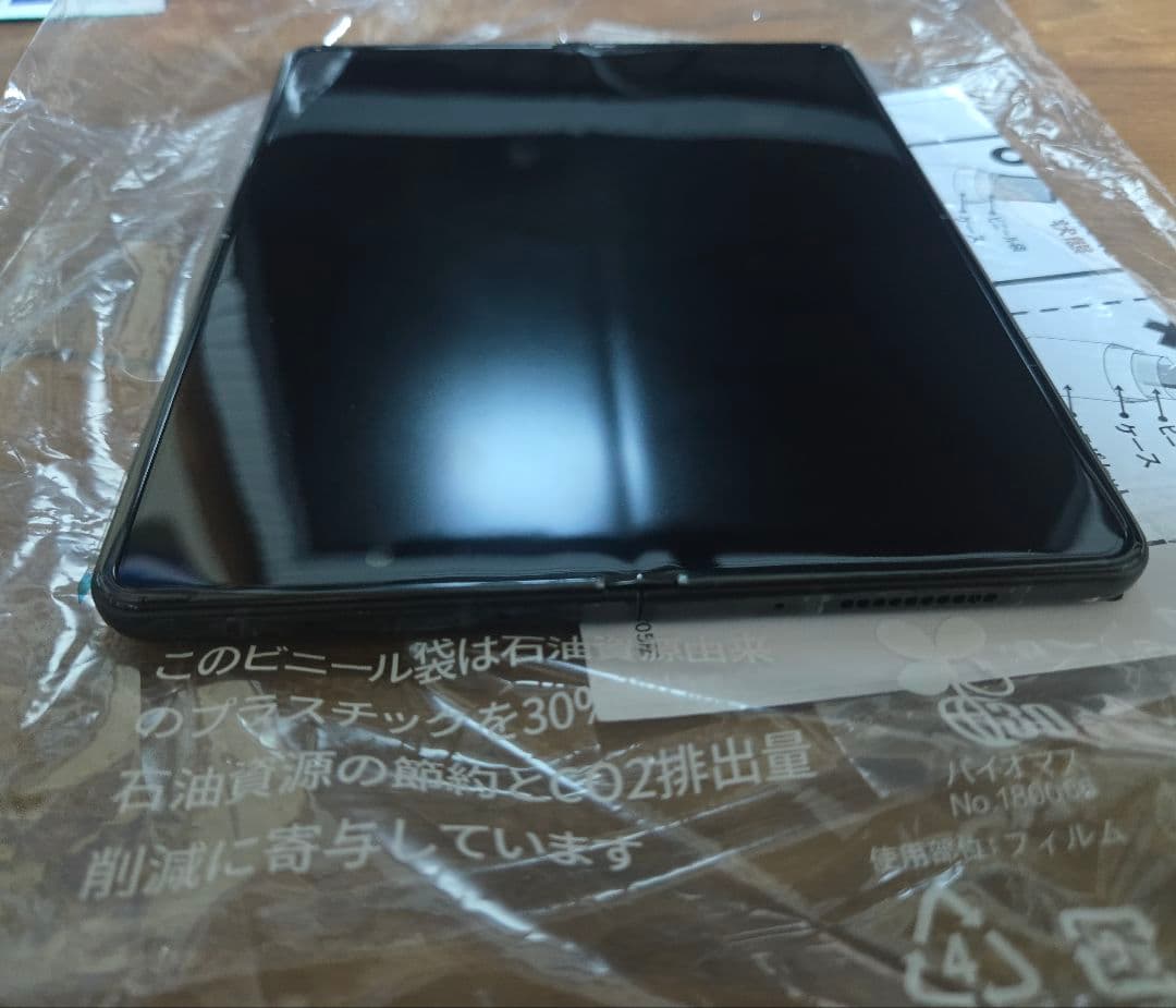 グ*ン様 【オークション】 Samsung Galaxy Z Fold 3 国内