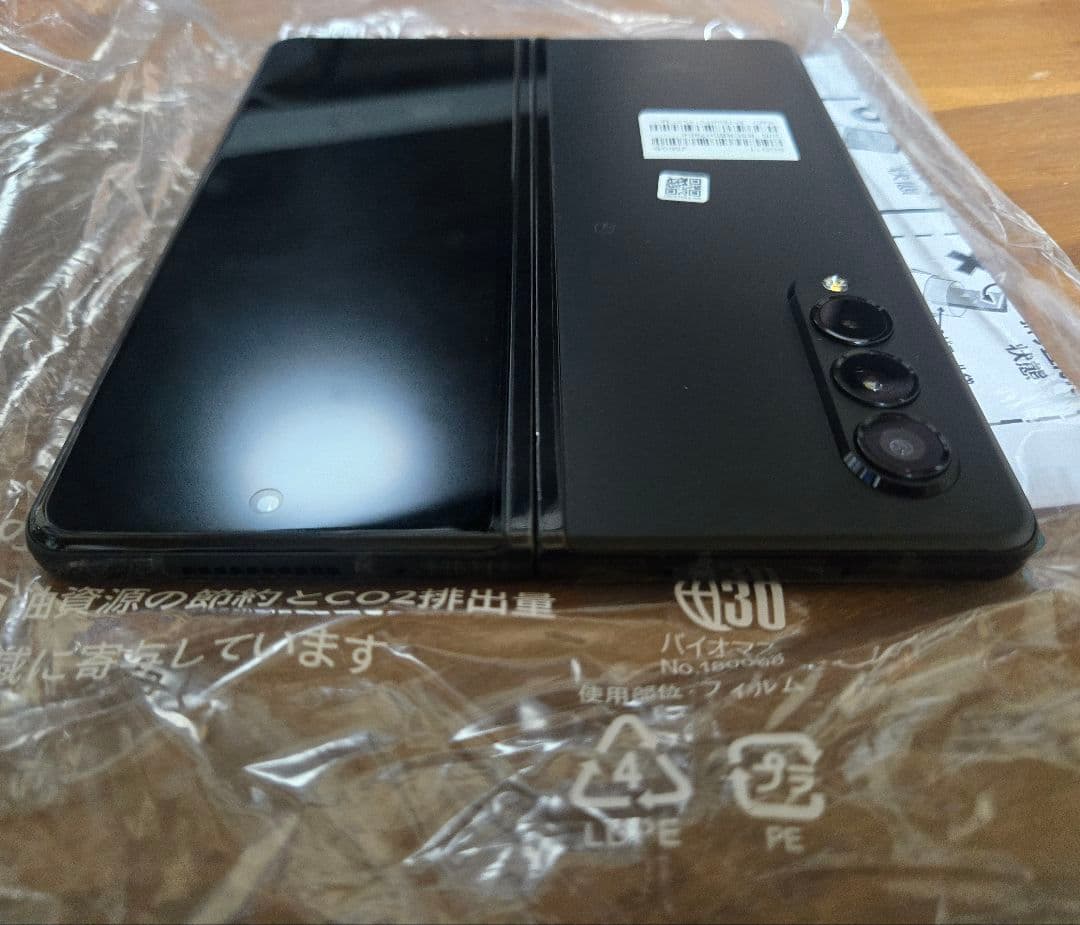 グ*ン様 【オークション】 Samsung Galaxy Z Fold 3 国内
