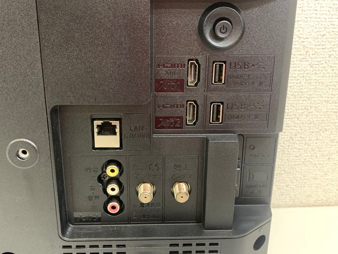 SHARP シャープ 19V型 液晶 テレビ AQUOS 2T-C19DE-B