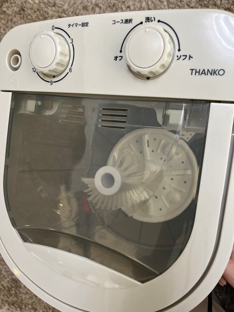 靴洗いま専科3 THANKO コンパクト洗濯機　ミニ洗濯機