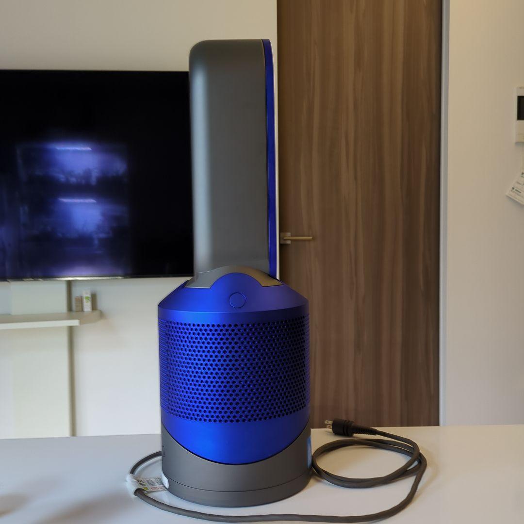 Dyson Pure Hot+Cool link 動作確認済み