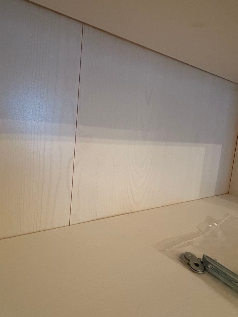 IKEA/イケア/HEMNES ヘムネス/本棚