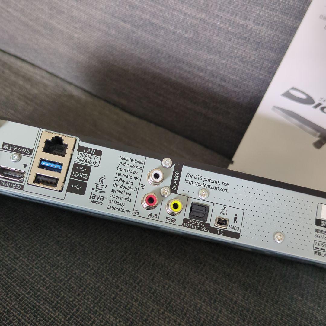 送料込み★Panasonic DMR-BR1000 ブルーレイレコーダー