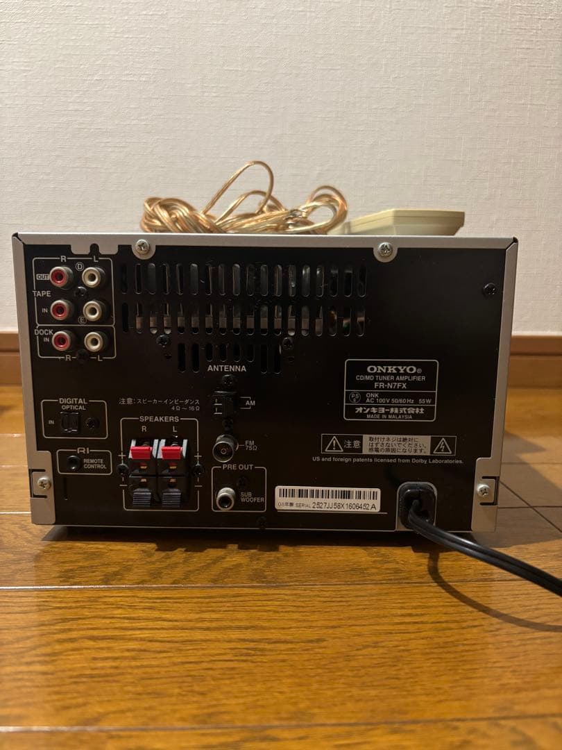 ONKYO CD・MD・カセット　コンポセット　FR-N7FX