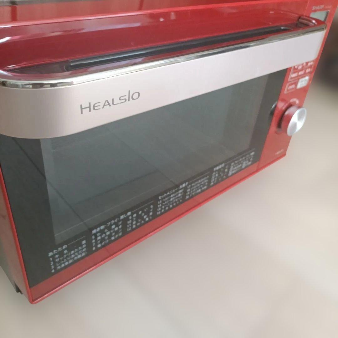 SHARP オーブンレンジ AX-CA200