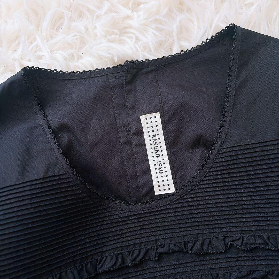 カネコイサオ　kaneko isao ピコフリルノーカラーブラウス　ベルト付　黒