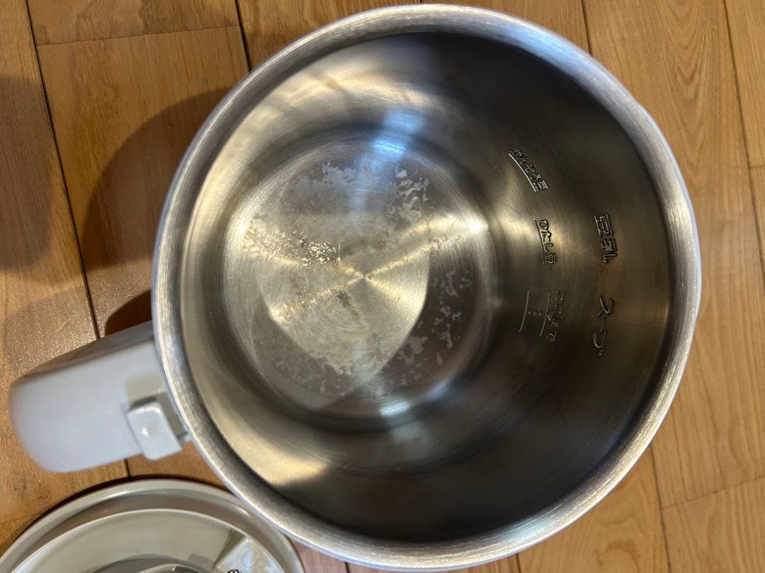 スープメーカーDX スープの力　MS-847型　マル球産業