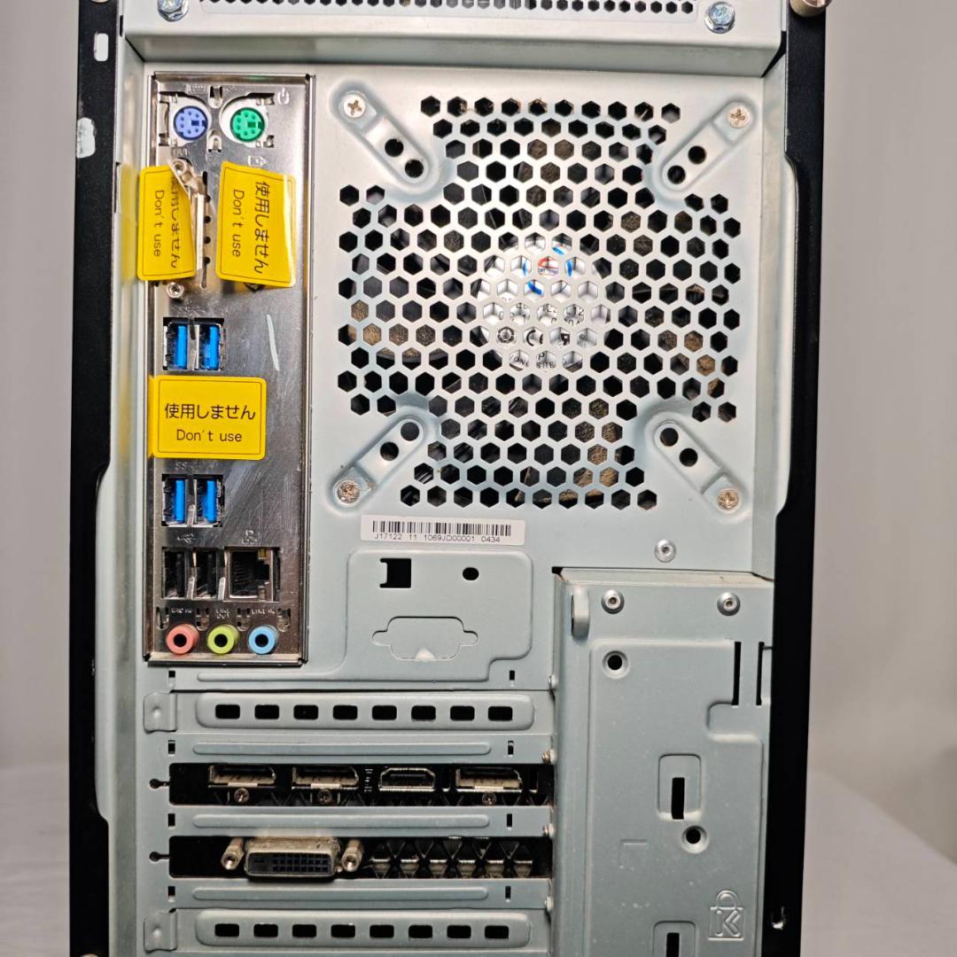 ゲーミングPC/i7 7700/500GB/GTXグラボ/MS Office