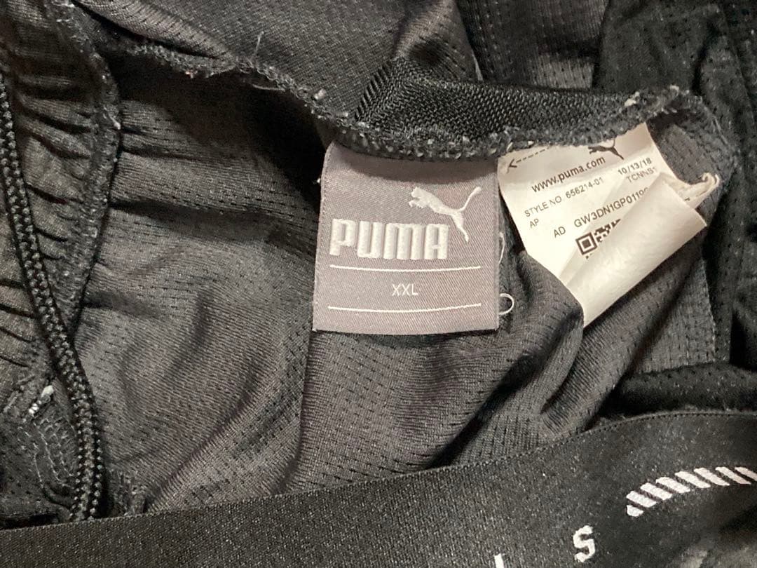 プーマ PUMA ウーブン ジャケット トレーニングパンツ 上下 セットアップ