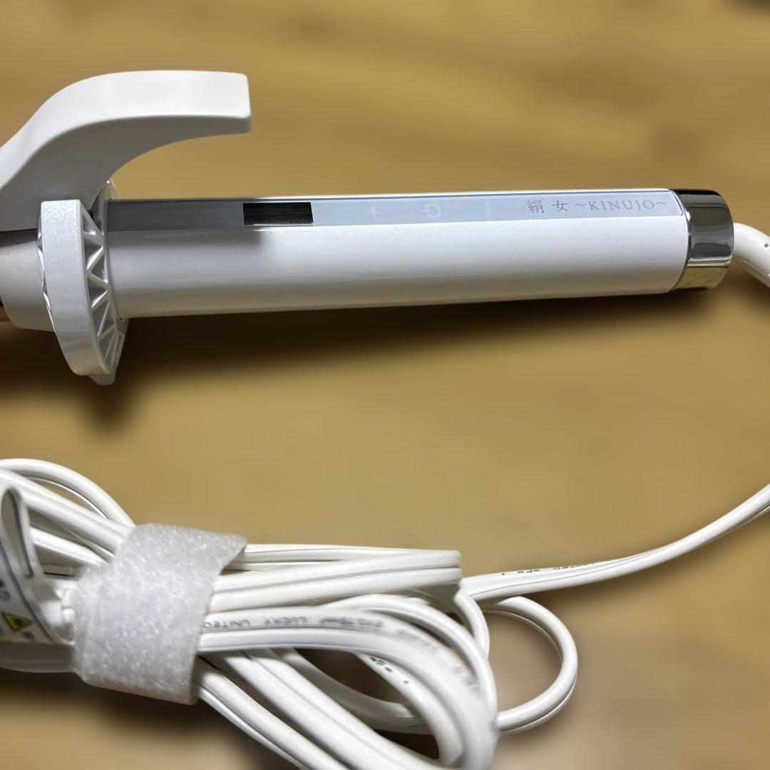 絹女 KINUJO カールアイロン 28mm