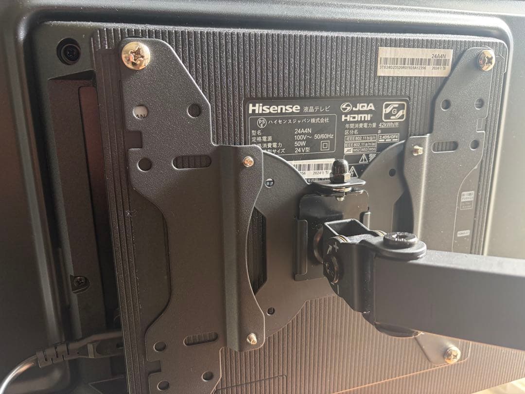 ハイセンス　24A4N 24型液晶テレビ　モニターアーム付き
