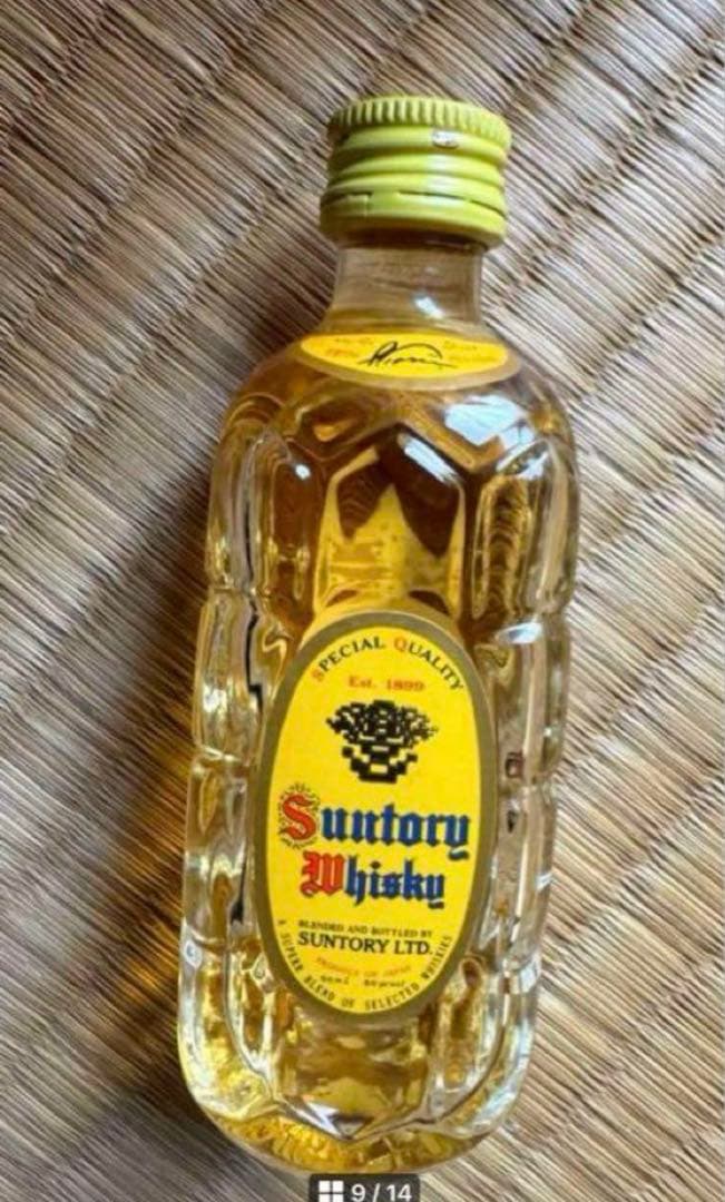 サントリー ウイスキー　ミニチュアボトル　7本セット