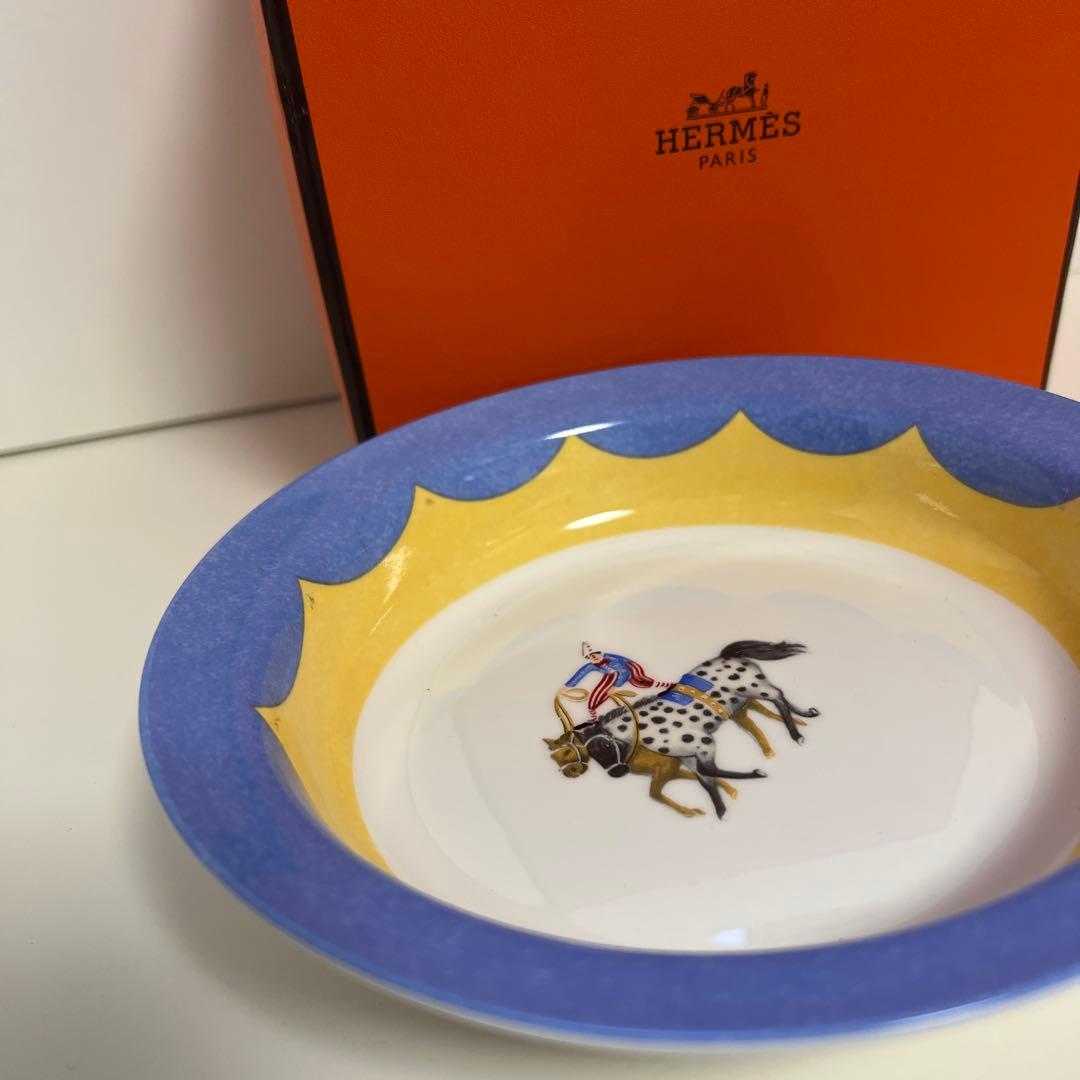 【希少・未使用】HERMES エルメス　サーカスシリーズ　皿　ボウル
