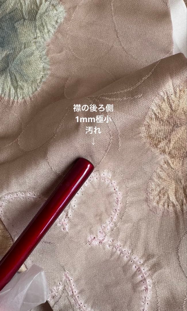 可愛いミルクティーにくすみ蝶々の小紋　正絹