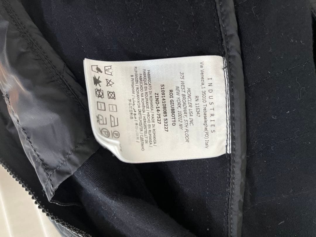 MONCLER ROI ナイロンジャケット ライダース