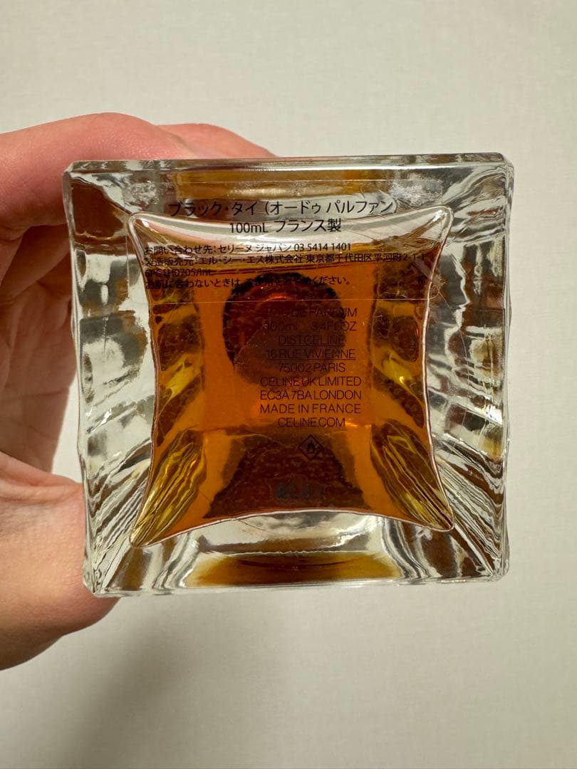 CELINE BLACK TIE オードパルファム 100ml