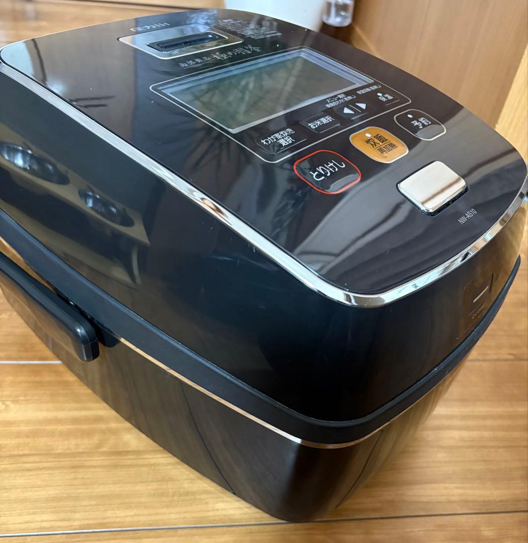 【値下げ】象印　南部鉄器　極め羽釜　 炊飯器 NW-AS10 ブラック
