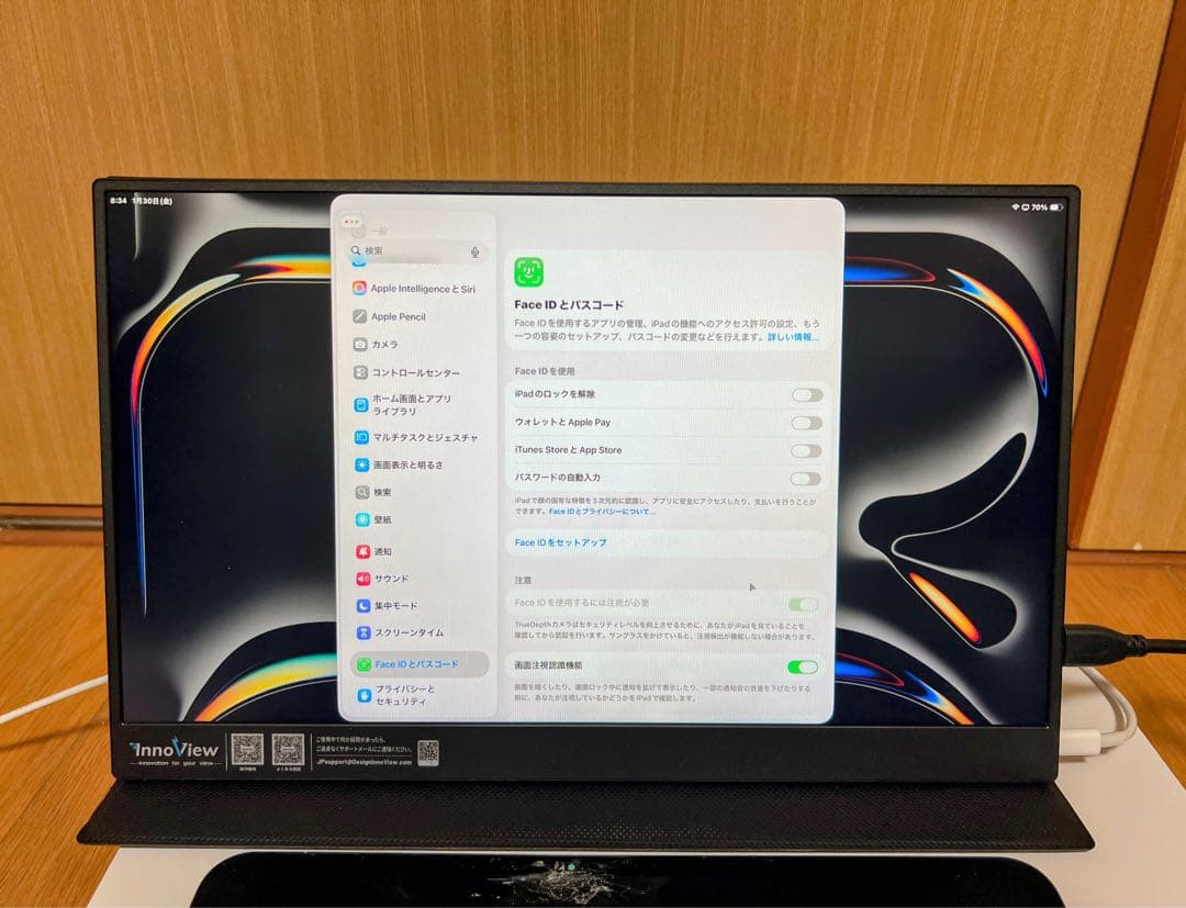 iPad Pro M4チップ　13インチ 512GB バッテリー100%