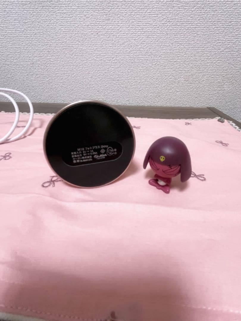 ヤーマン　YA-MAN フォトプラス　シャイニー