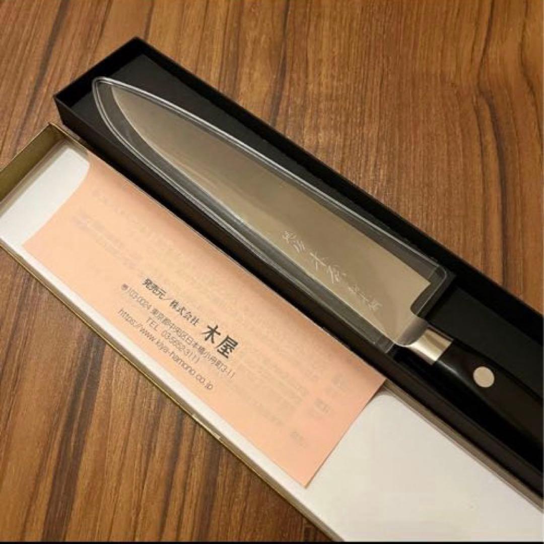 日本橋木屋 延房木屋粉末鋼SPG2 ペティ 150mm 高級料理包丁