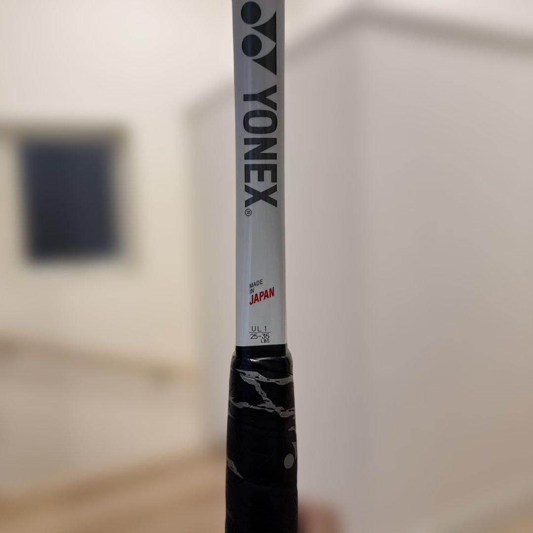 YONEXジオブレイク 70V 白