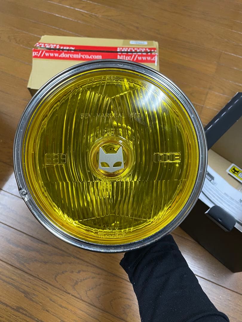 SEV MARCHEL マーシャル　イエローヘッドライト 汎用　180φ
