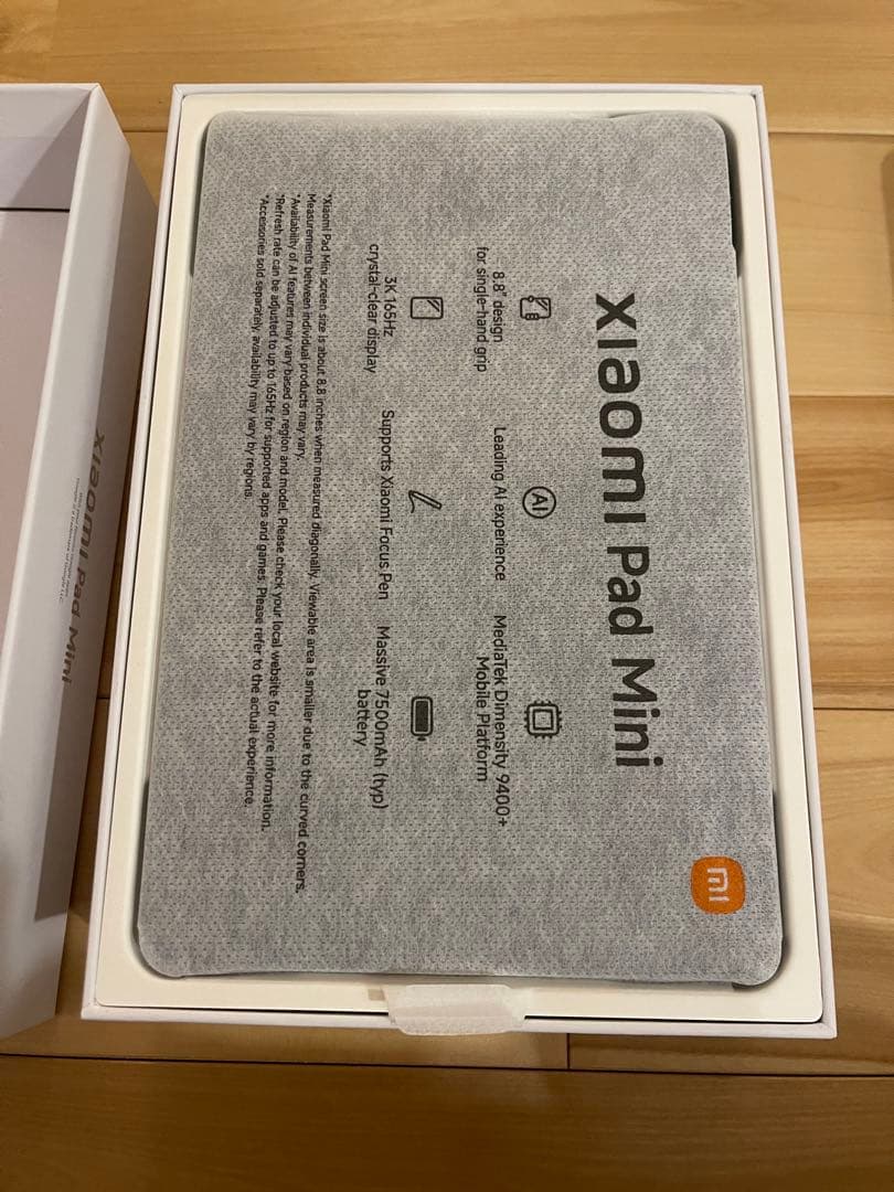 Xiaomi Pad Mini 8GB+ 256GB 保護フィルム、純正ケース付