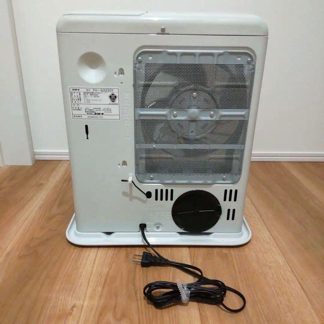 美品 CORONA コロナ ストーブ 2020年製 FH-G3220Y 9畳