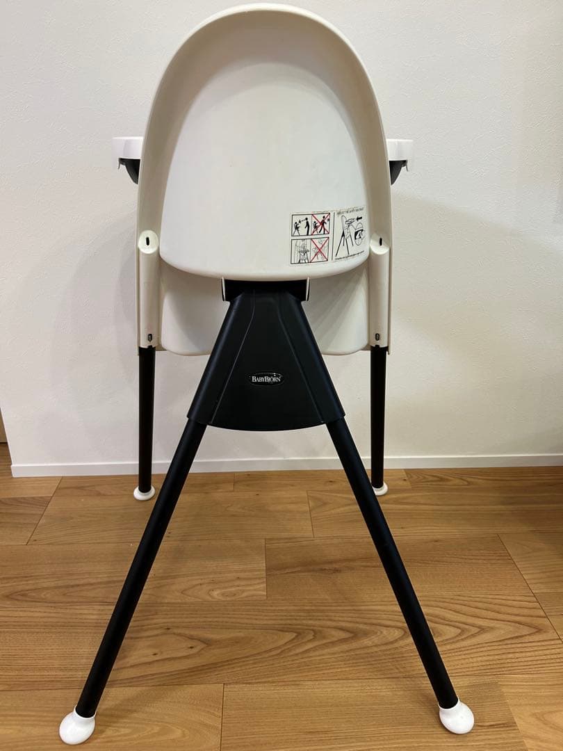 ベビービョルン　ハイチェア ホワイト(ハーネスなし)