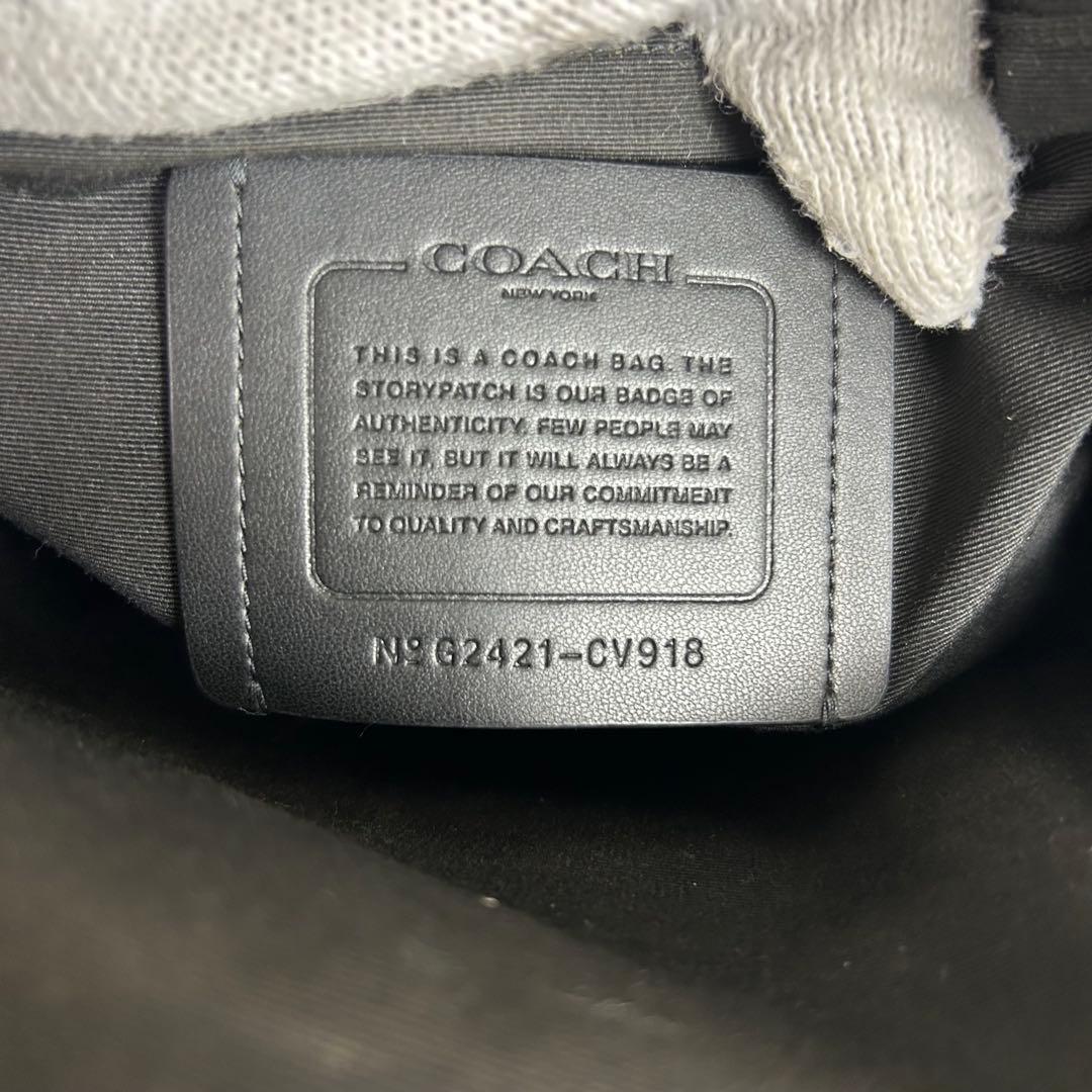 【良品】COACH コーチ ボディバッグ イーサンパック ブラック シグネチャ