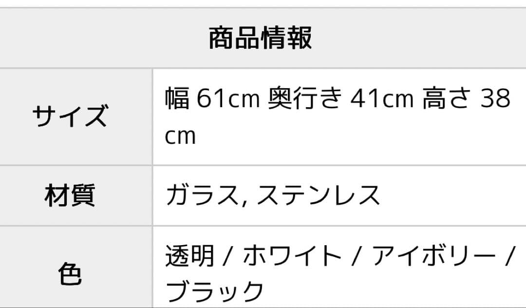 Ogre ステンレスミニマルテーブル