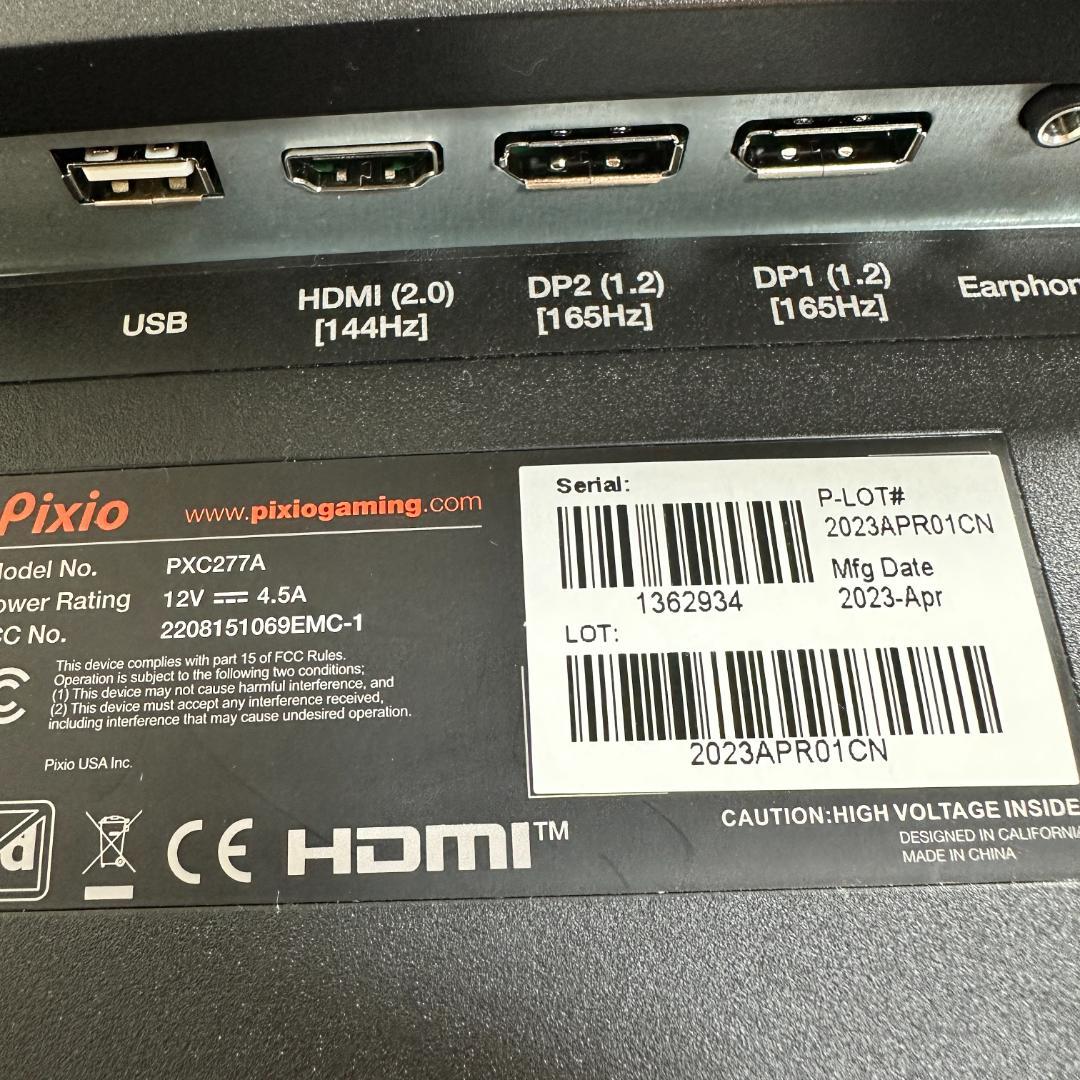 Pixio WQHD 165Hz 27インチ ゲーミングモニター