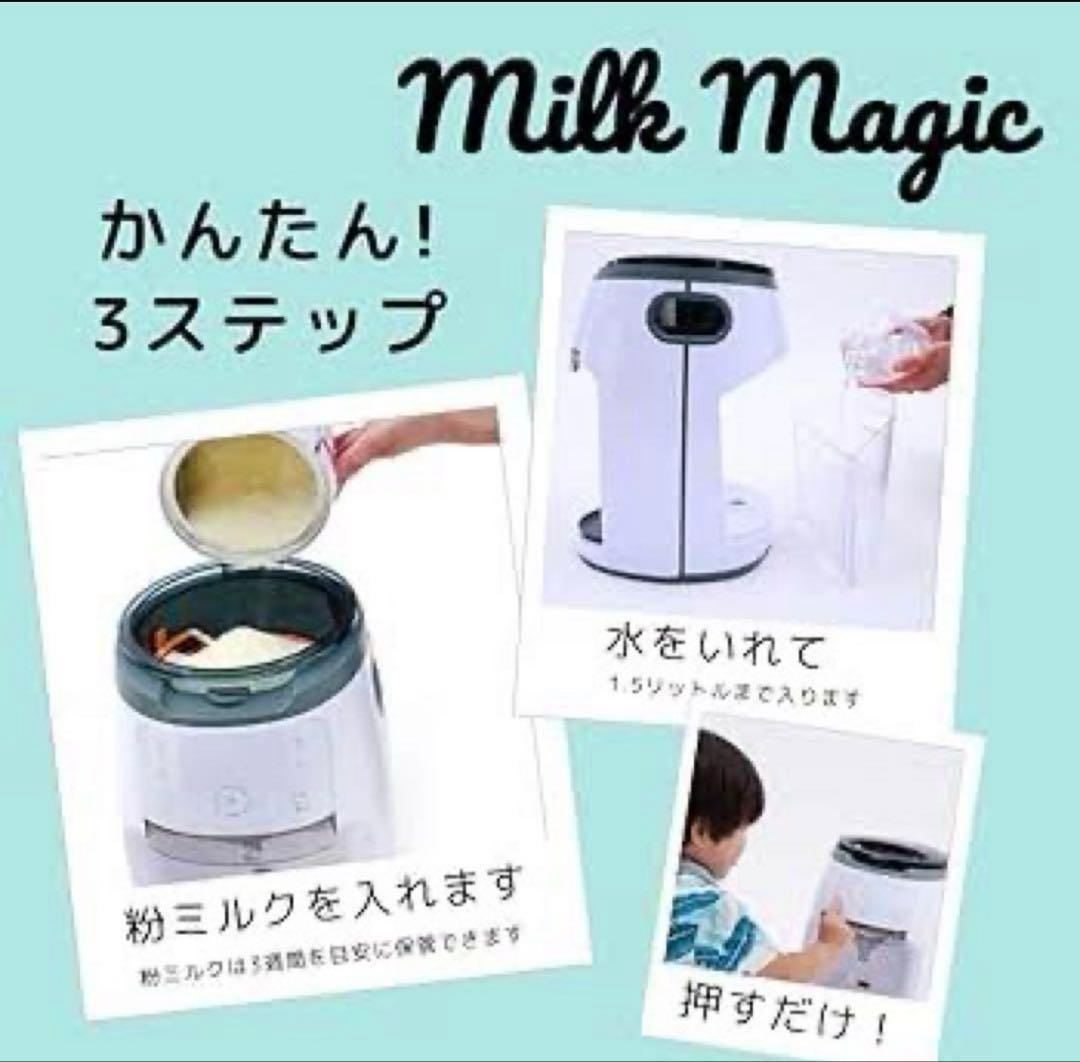 SKさん専用出品