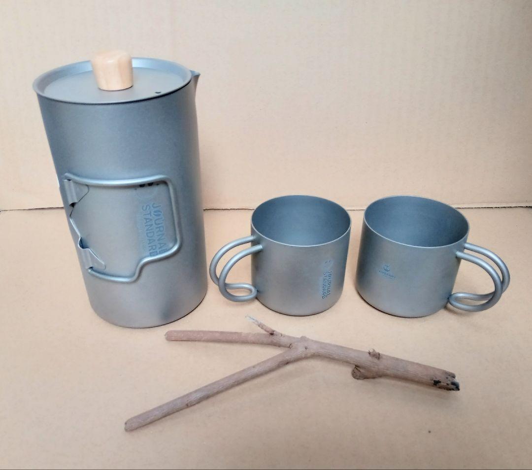 ☆チタン製フレンチプレスコーヒーメーカーセット＊シルバーアントとＪＳＦのコラボ製