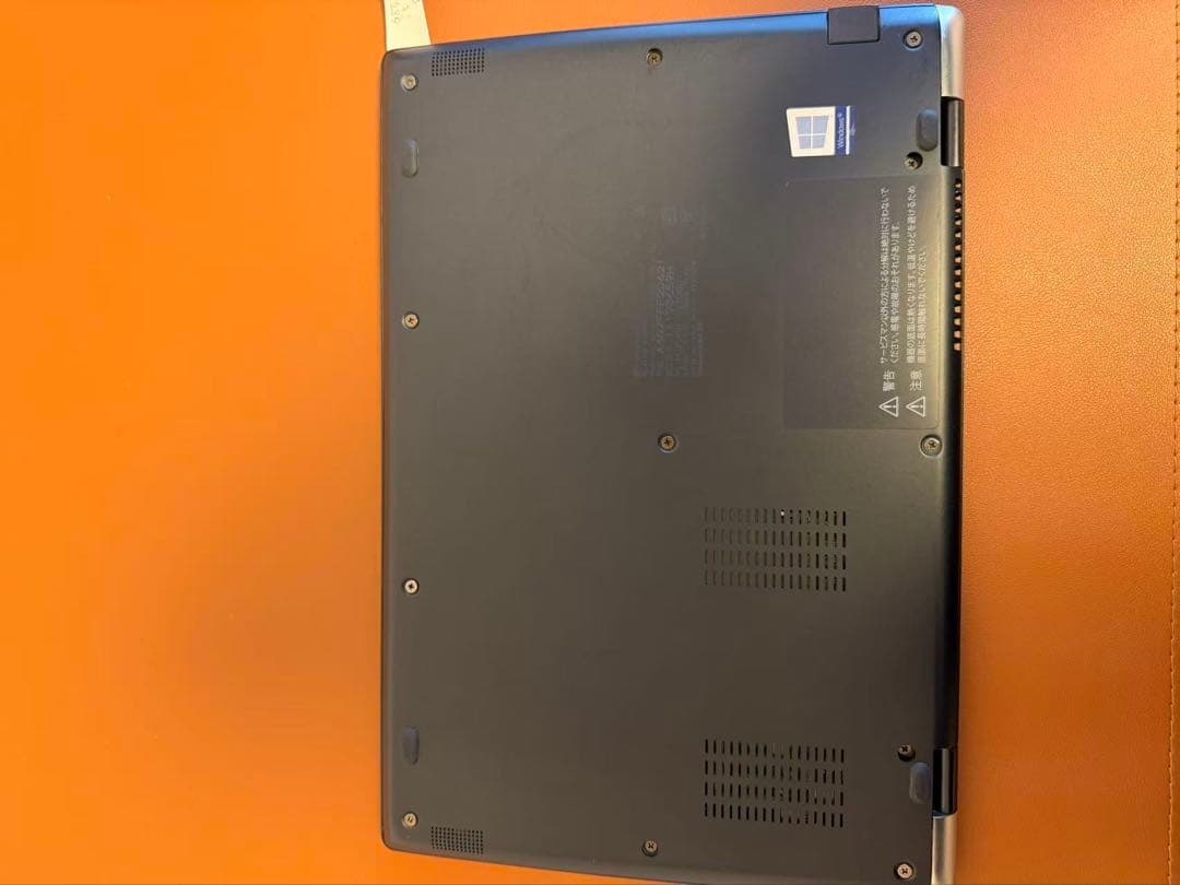 東芝 dynabookG83/FP i5-10210u 8-256 03