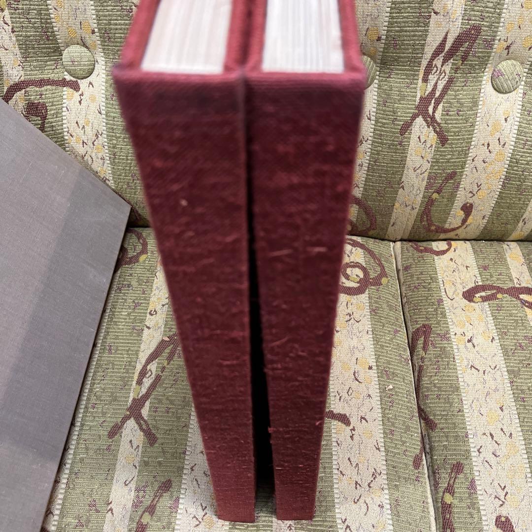 正倉院宝物　染織　上下2冊　宮内庁蔵版