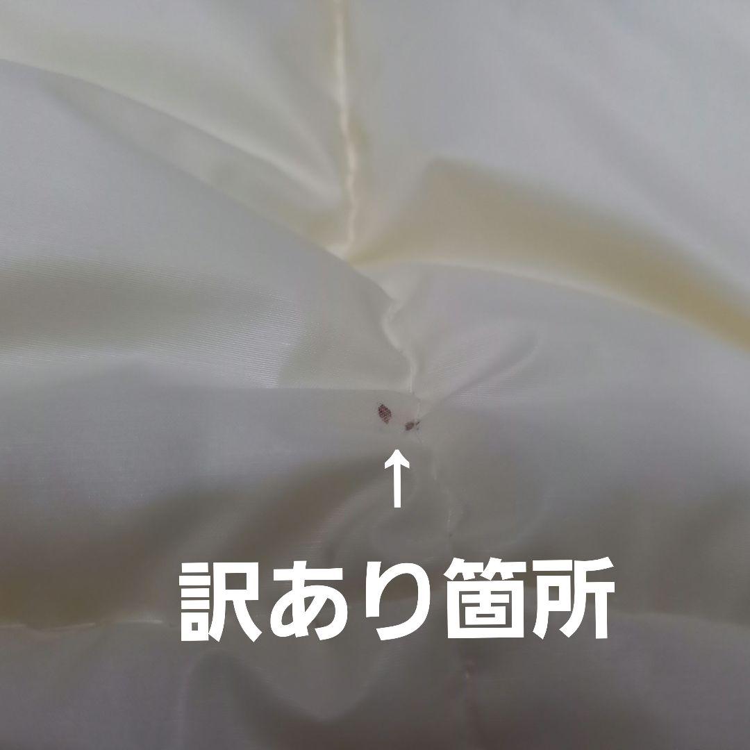 訳あり1枚 増量 高級 ホテル仕様 丸洗い 抗菌 防臭 掛布団 安心 日本製①