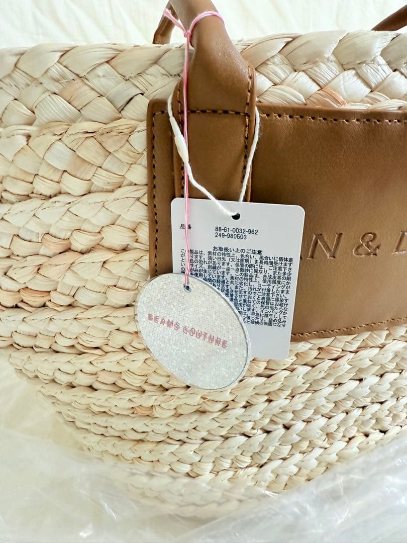 DEAN & DELUCA/保冷ポーチ付かごバッグ