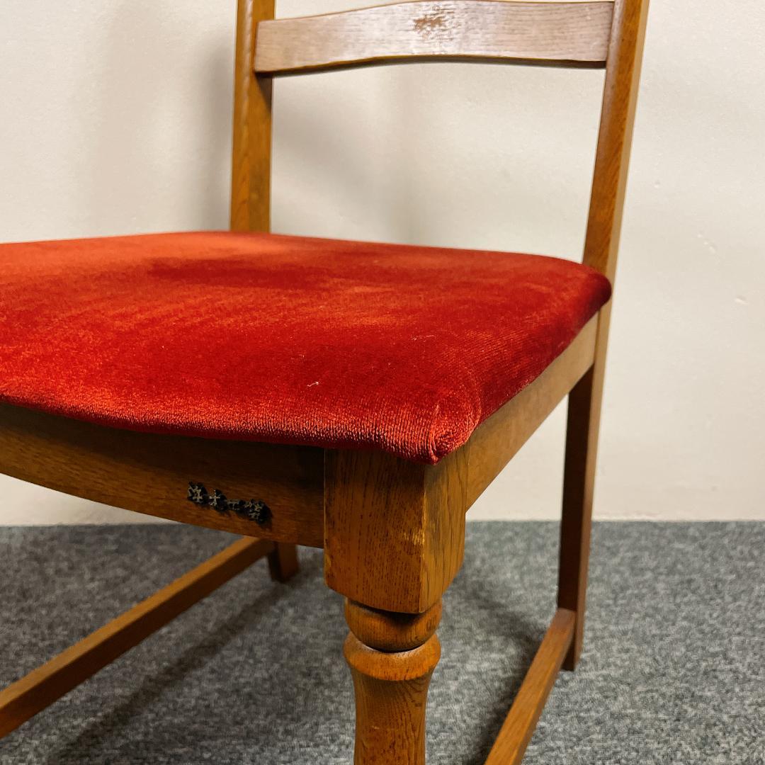 美品　浜本工芸　レトロ　アンティーク 木製チェア 赤