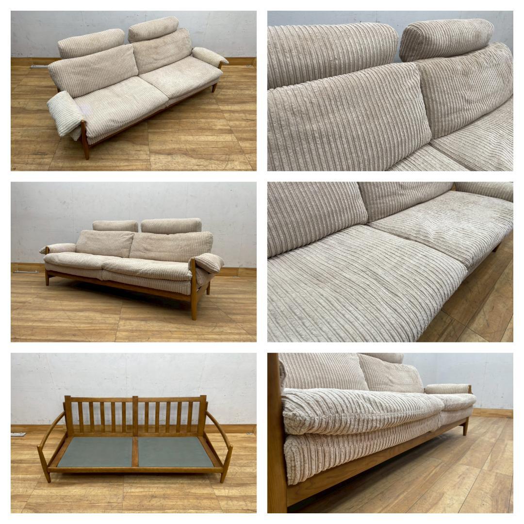 T7958☆美品☆ジャーナルスタンダードファニチャー☆アクメマデイラ2PSOFA