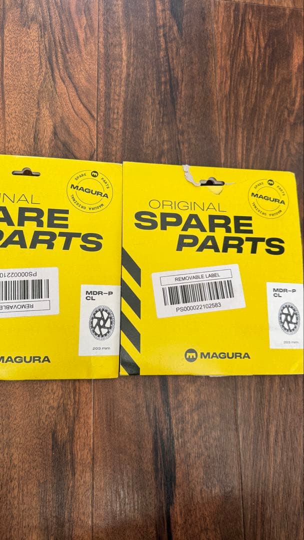 MAGURA MDR-P 203mm 6ボルト ブレーキローター 2枚